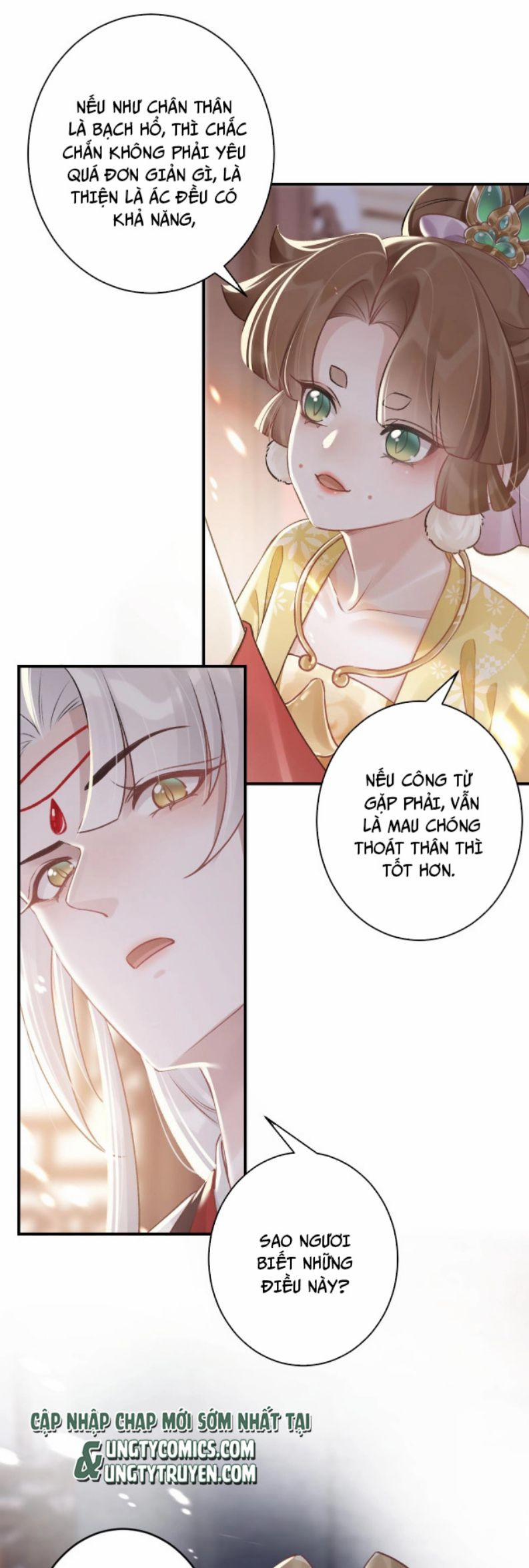 Hổ Giả Hồ Nguy 7 trang 19