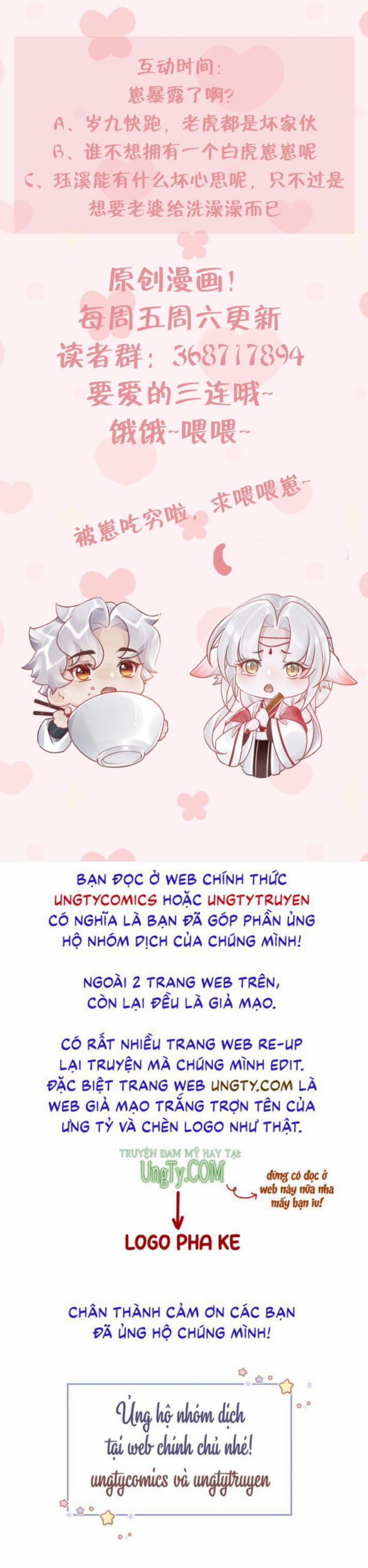 Hổ Giả Hồ Nguy 7 trang 21