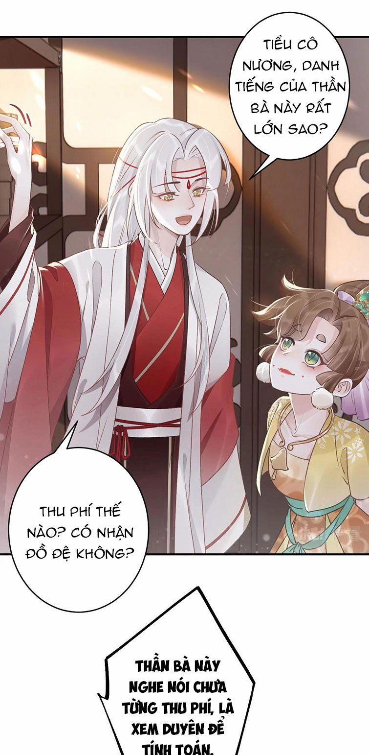 Hổ Giả Hồ Nguy 8 trang 1