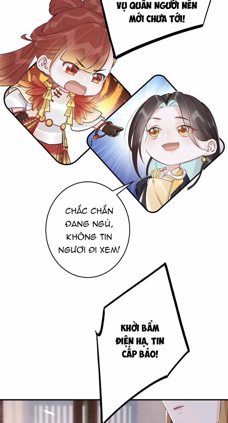 Hổ Giả Hồ Nguy 8 trang 17