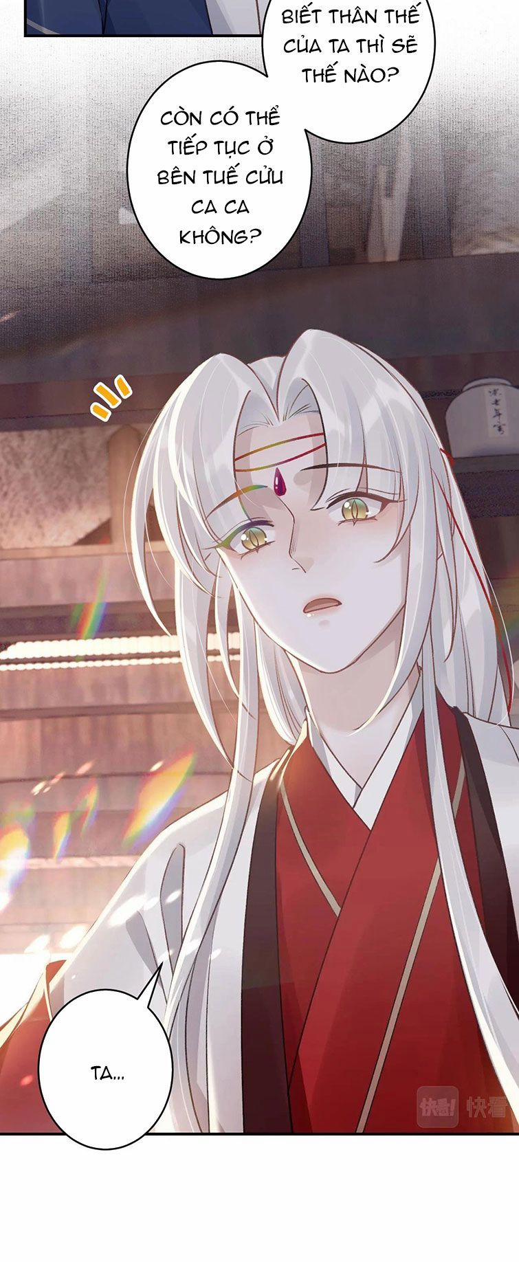 Hổ Giả Hồ Nguy 8 trang 26