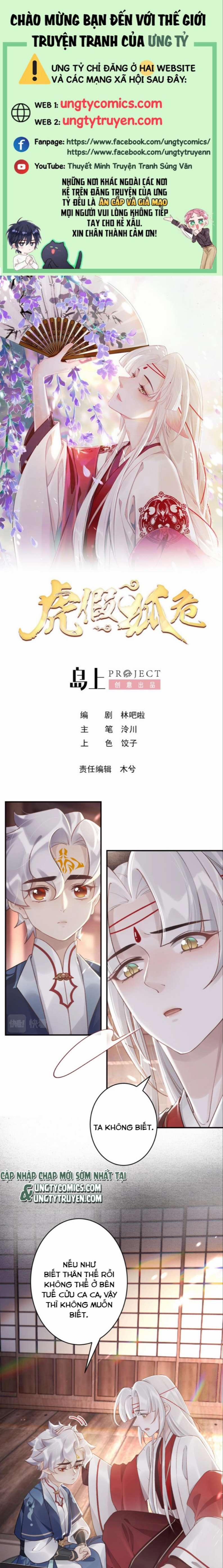 Hổ Giả Hồ Nguy 9 trang 0