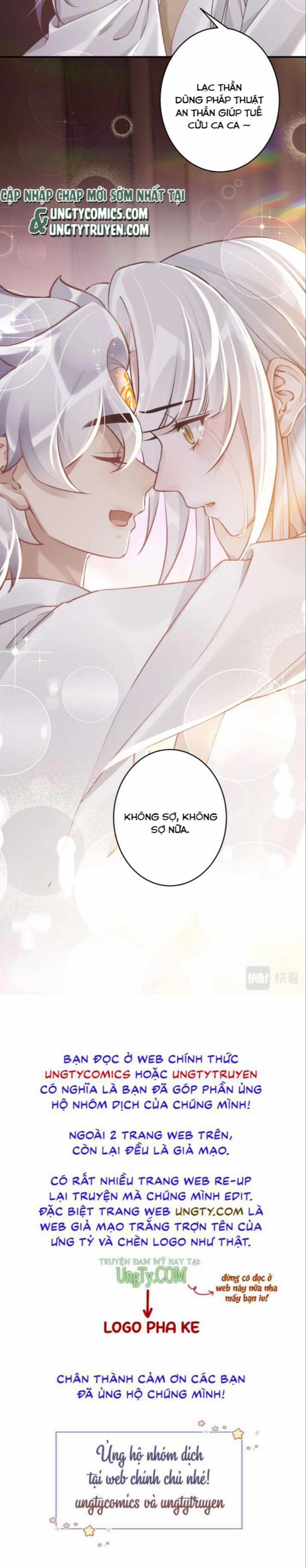 Hổ Giả Hồ Nguy 9 trang 9