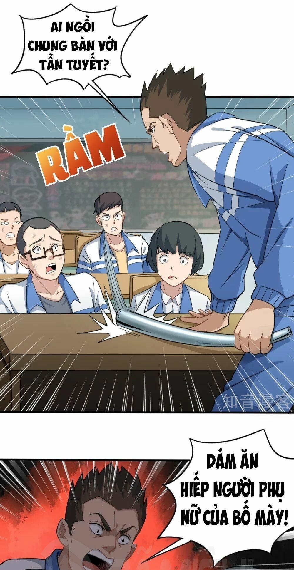 Hộ Hoa Cao Thủ Tại Vườn Trường 2 trang 1