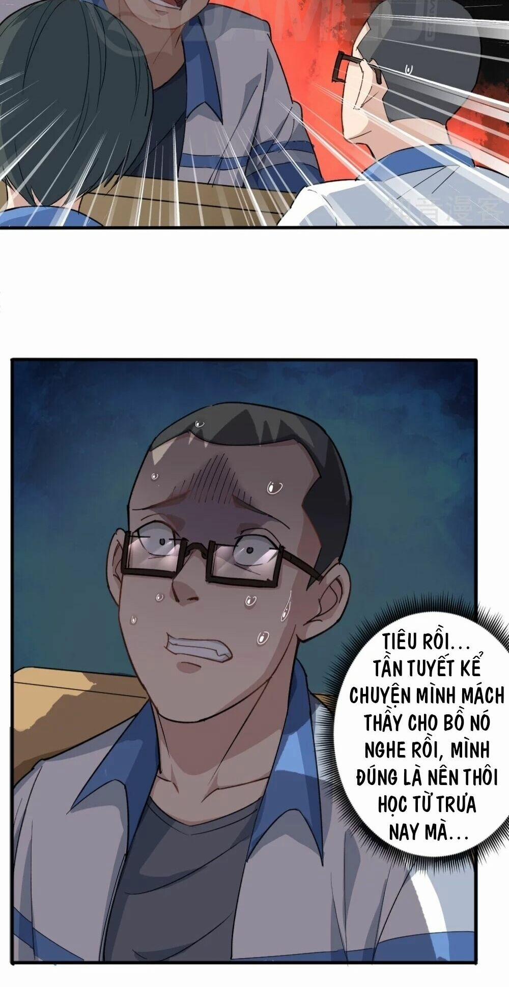 Hộ Hoa Cao Thủ Tại Vườn Trường 2 trang 2