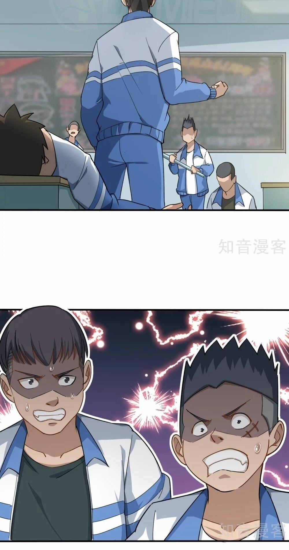 Hộ Hoa Cao Thủ Tại Vườn Trường 2 trang 22