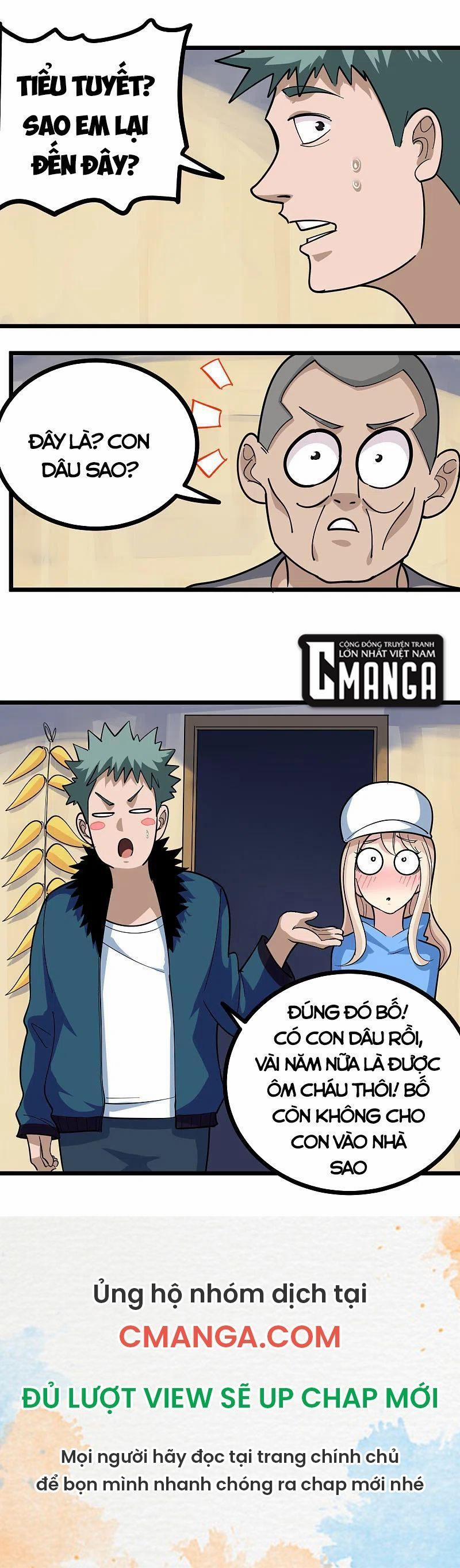 Hộ Hoa Cao Thủ Tại Vườn Trường 259 trang 12