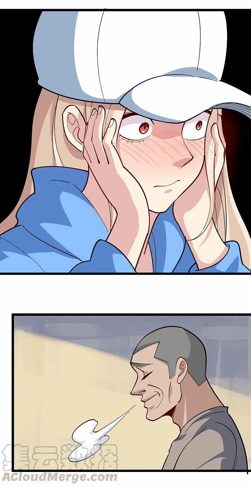 Hộ Hoa Cao Thủ Tại Vườn Trường 260 trang 1