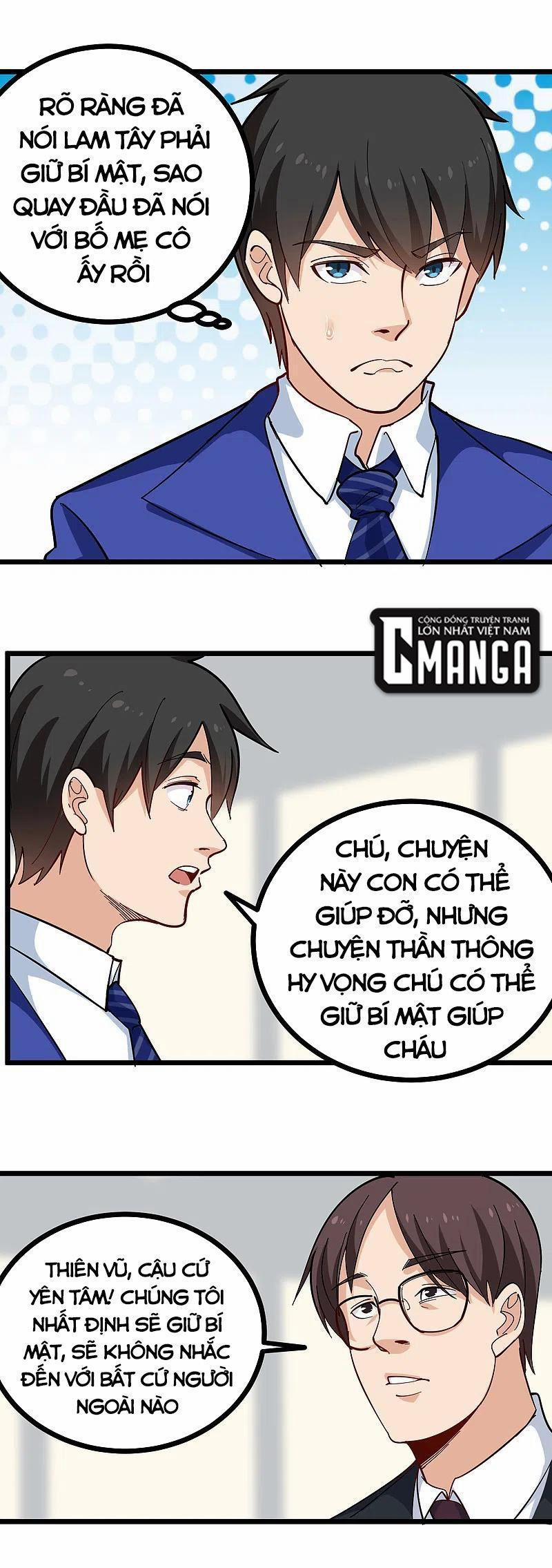 Hộ Hoa Cao Thủ Tại Vườn Trường 261 trang 0