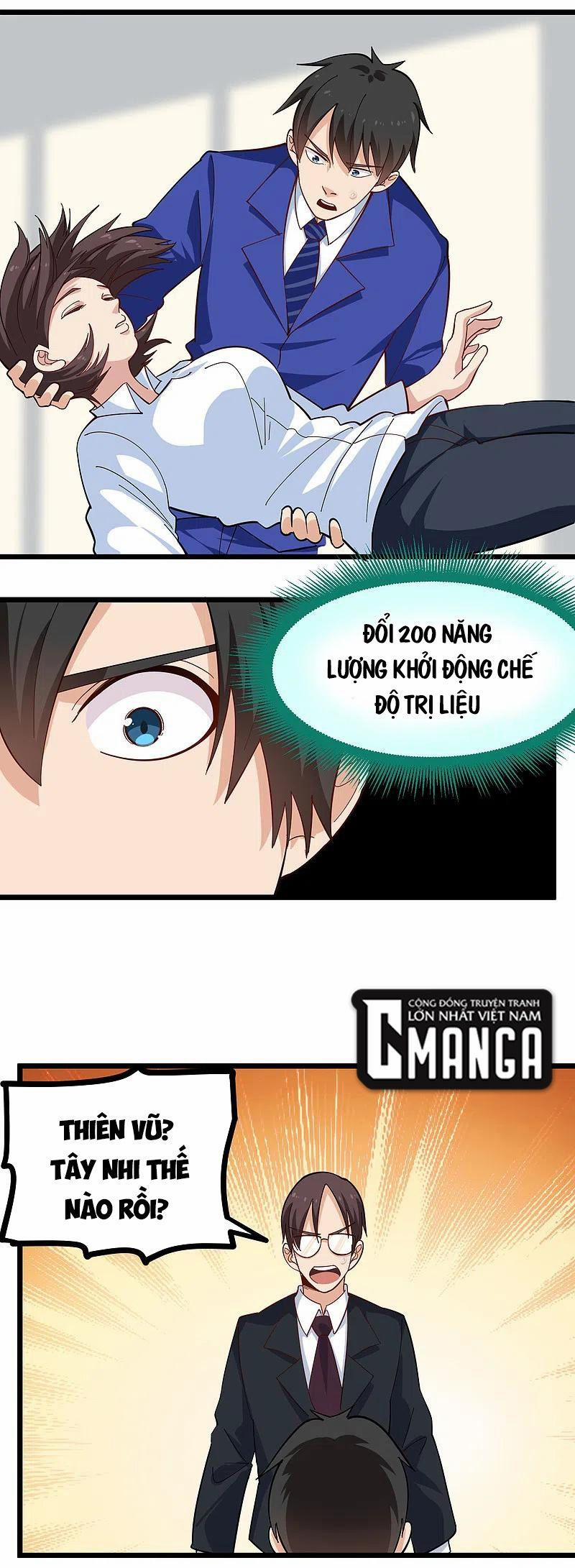 Hộ Hoa Cao Thủ Tại Vườn Trường 261 trang 8