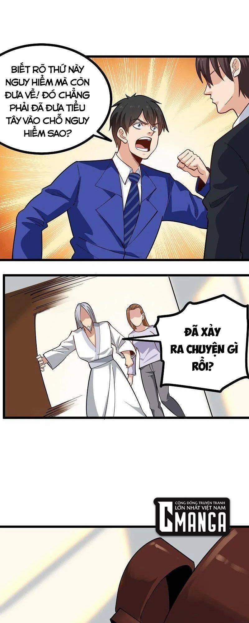 Hộ Hoa Cao Thủ Tại Vườn Trường 262 trang 0