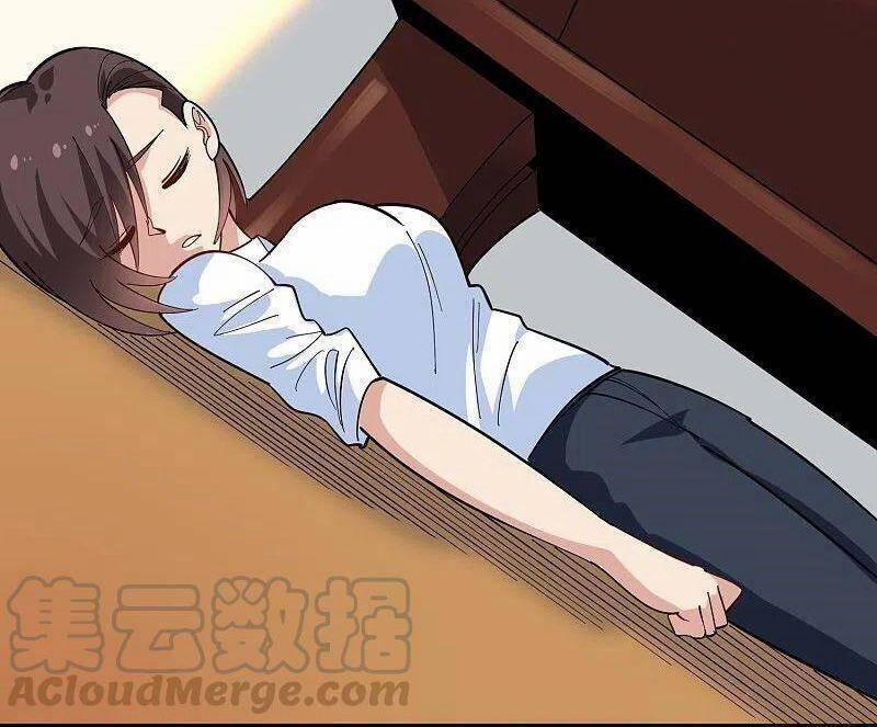 Hộ Hoa Cao Thủ Tại Vườn Trường 262 trang 1