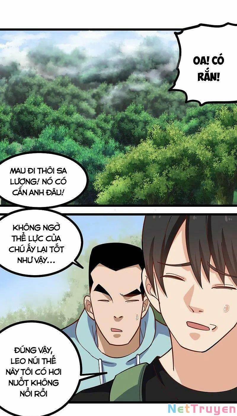 Hộ Hoa Cao Thủ Tại Vườn Trường 263 trang 0