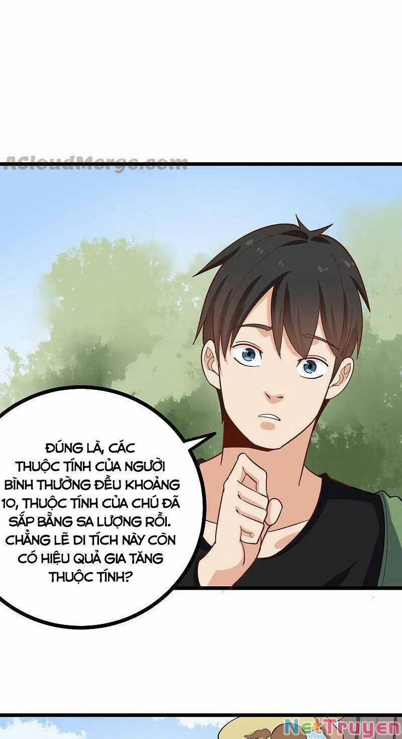 Hộ Hoa Cao Thủ Tại Vườn Trường 263 trang 2