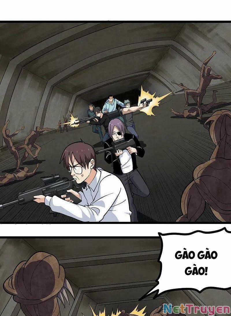 Hộ Hoa Cao Thủ Tại Vườn Trường 264 trang 0