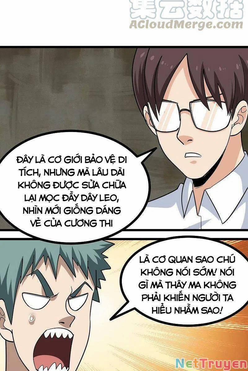 Hộ Hoa Cao Thủ Tại Vườn Trường 264 trang 14