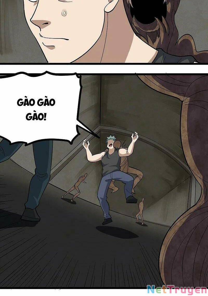 Hộ Hoa Cao Thủ Tại Vườn Trường 264 trang 6