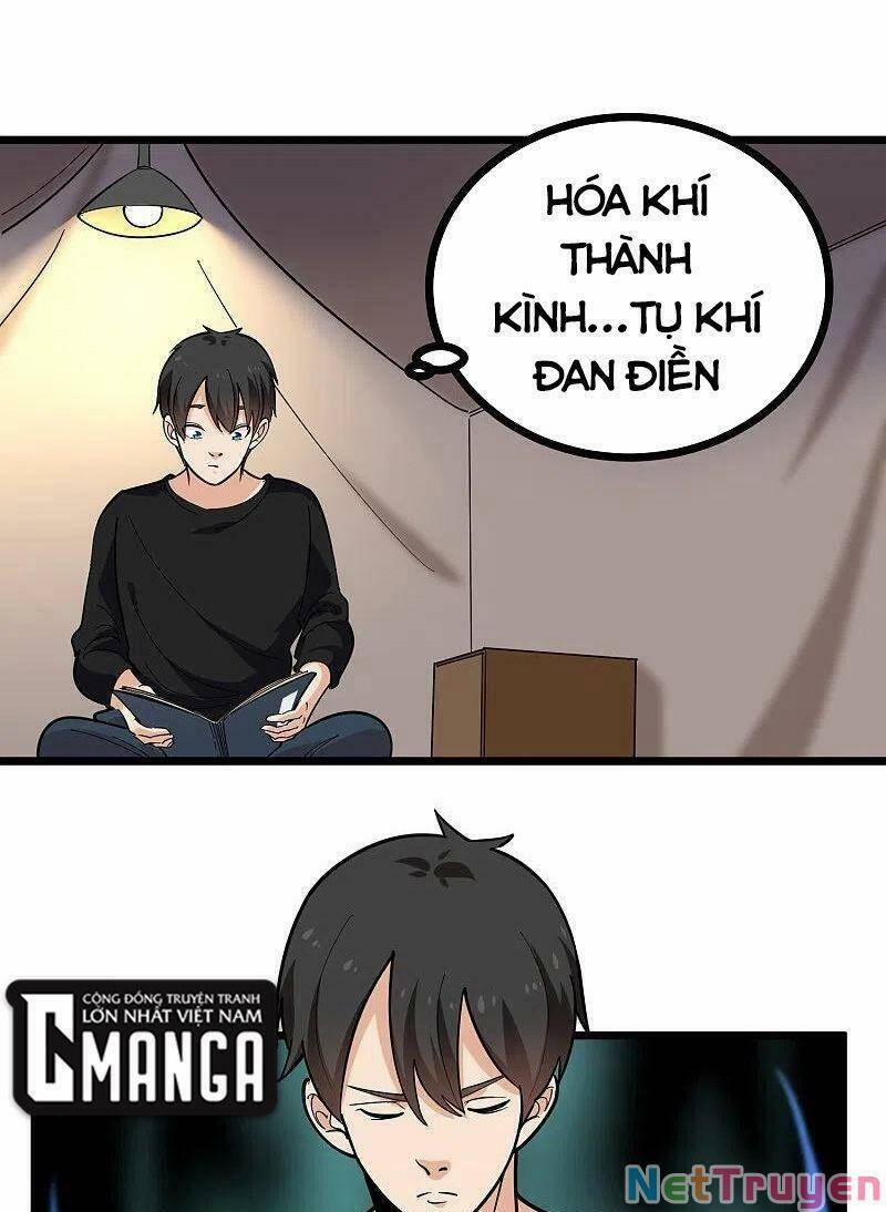 Hộ Hoa Cao Thủ Tại Vườn Trường 265 trang 0