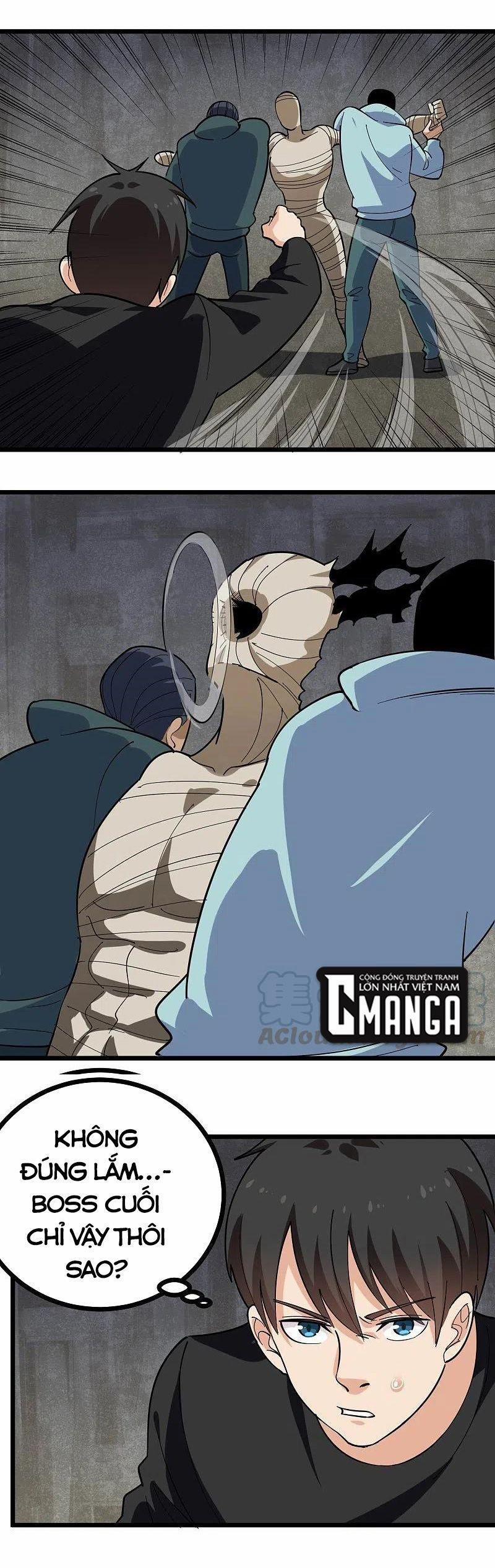 Hộ Hoa Cao Thủ Tại Vườn Trường 266 trang 0