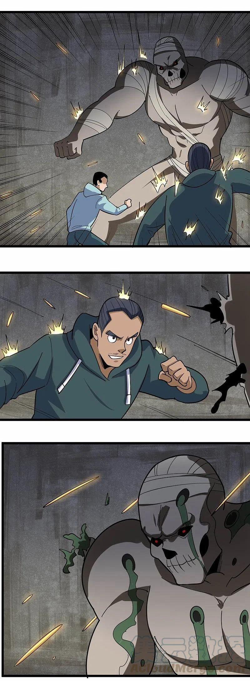 Hộ Hoa Cao Thủ Tại Vườn Trường 266 trang 6