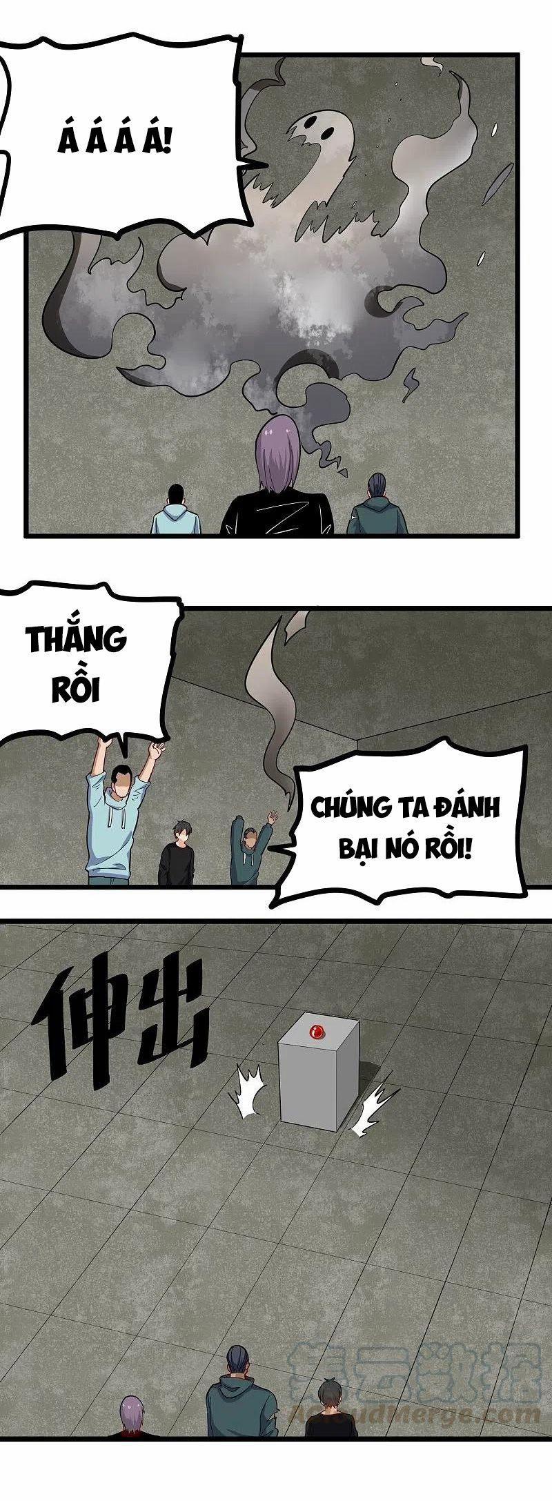 Hộ Hoa Cao Thủ Tại Vườn Trường 267 trang 5