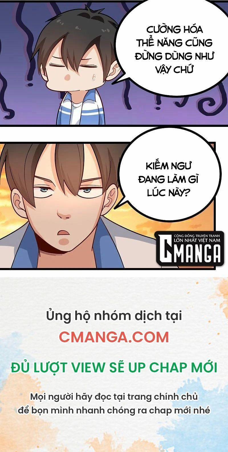 Hộ Hoa Cao Thủ Tại Vườn Trường 268 trang 11