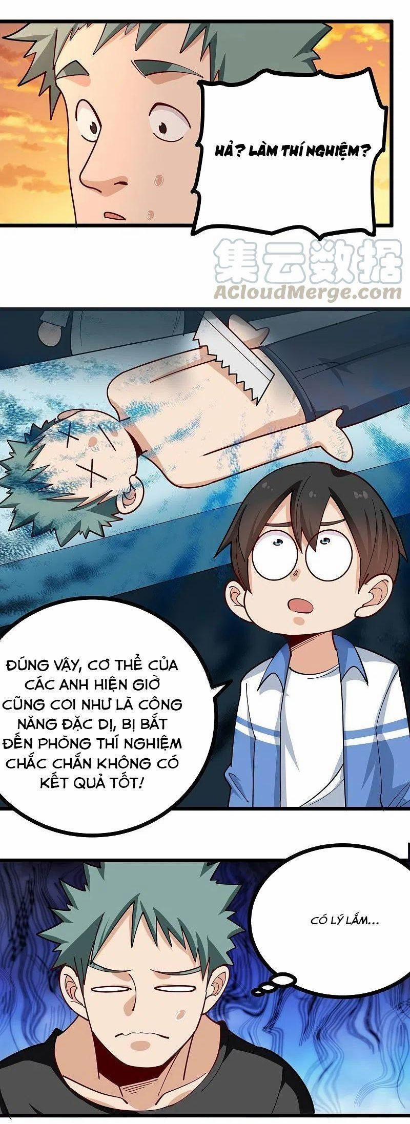 Hộ Hoa Cao Thủ Tại Vườn Trường 269 trang 1