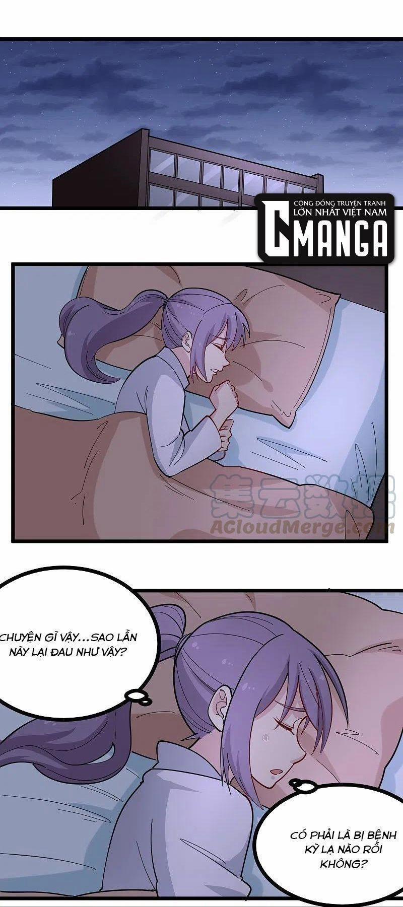 Hộ Hoa Cao Thủ Tại Vườn Trường 270 trang 0