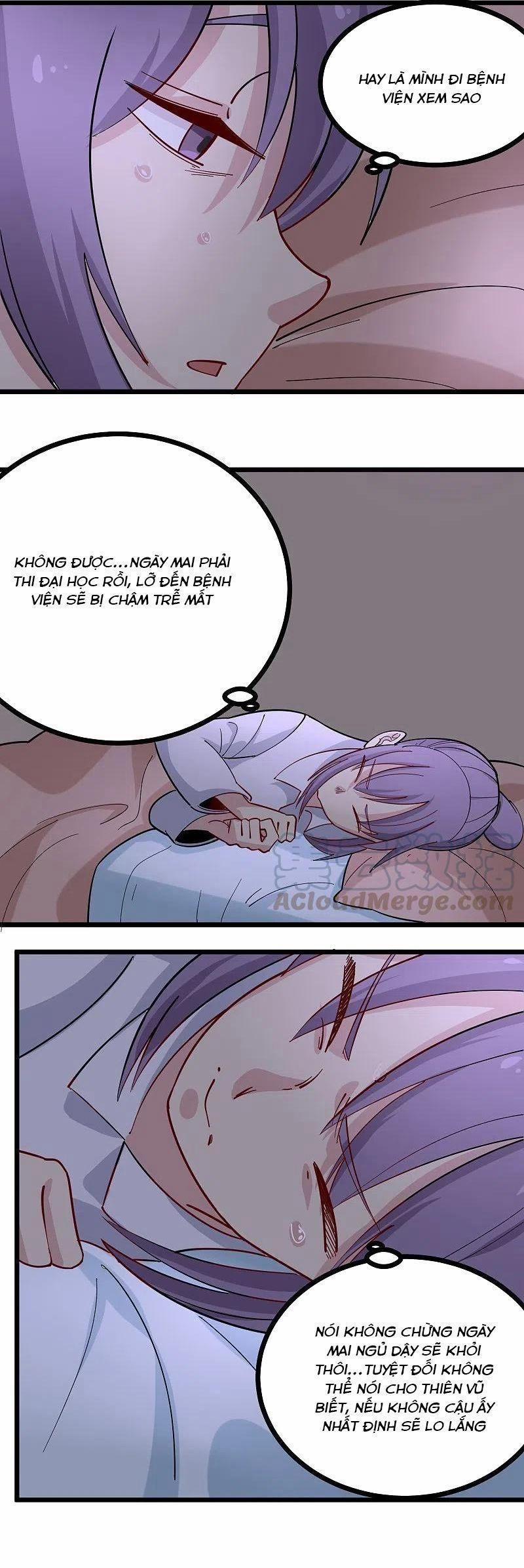 Hộ Hoa Cao Thủ Tại Vườn Trường 270 trang 1