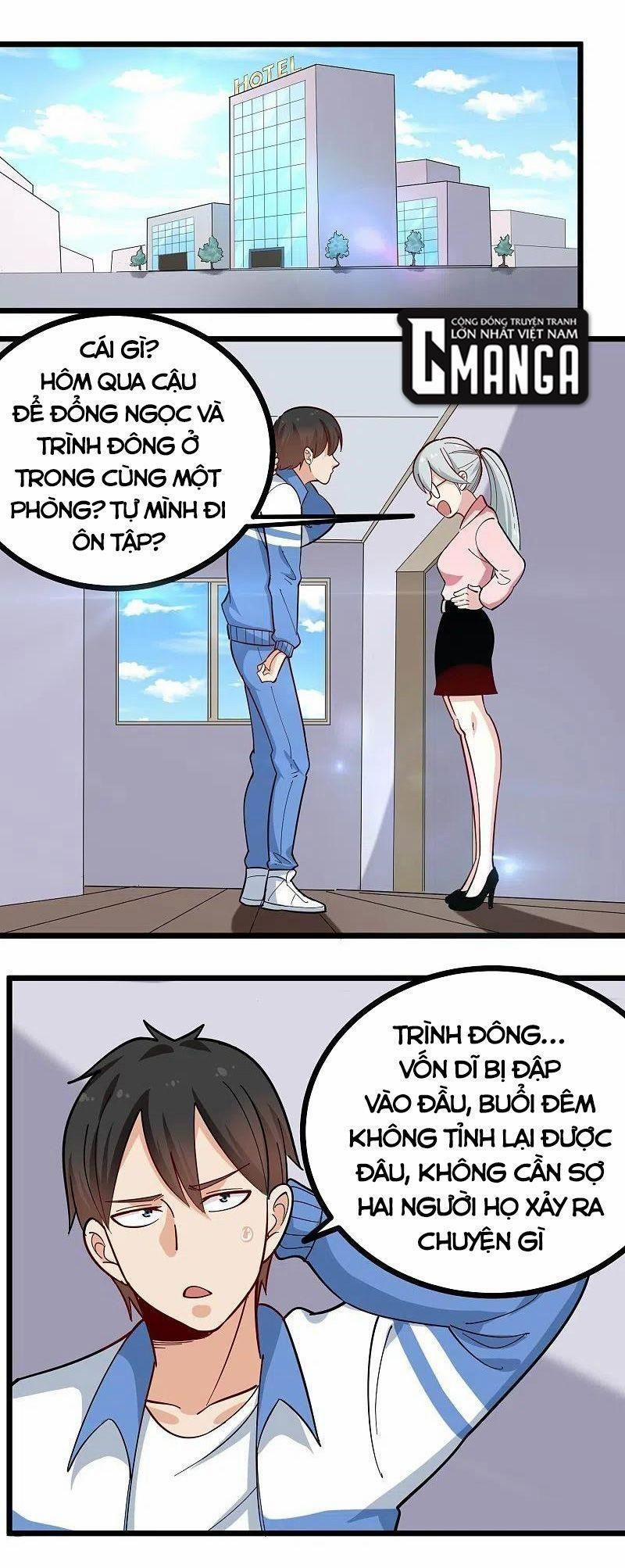 Hộ Hoa Cao Thủ Tại Vườn Trường 271 trang 0