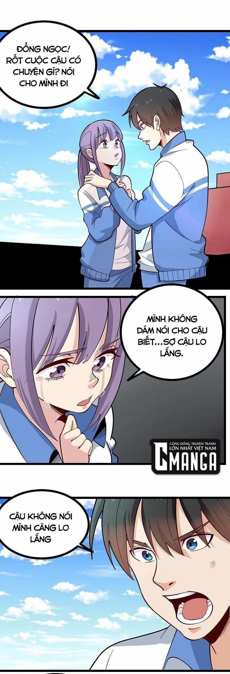 Hộ Hoa Cao Thủ Tại Vườn Trường 272 trang 0