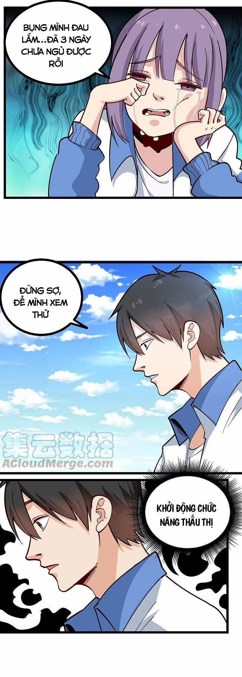 Hộ Hoa Cao Thủ Tại Vườn Trường 272 trang 1