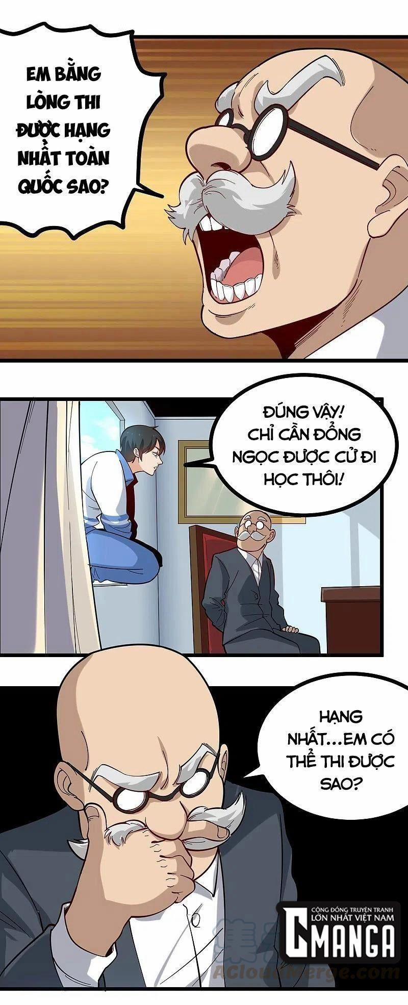 Hộ Hoa Cao Thủ Tại Vườn Trường 273 trang 0