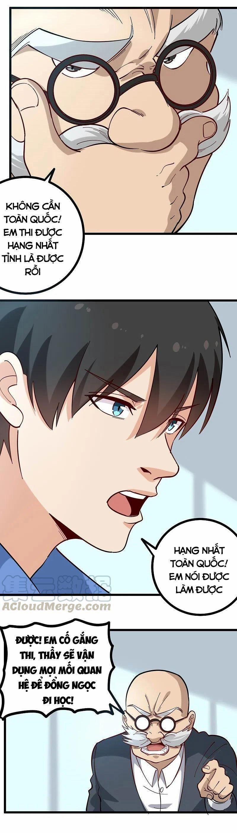 Hộ Hoa Cao Thủ Tại Vườn Trường 273 trang 1