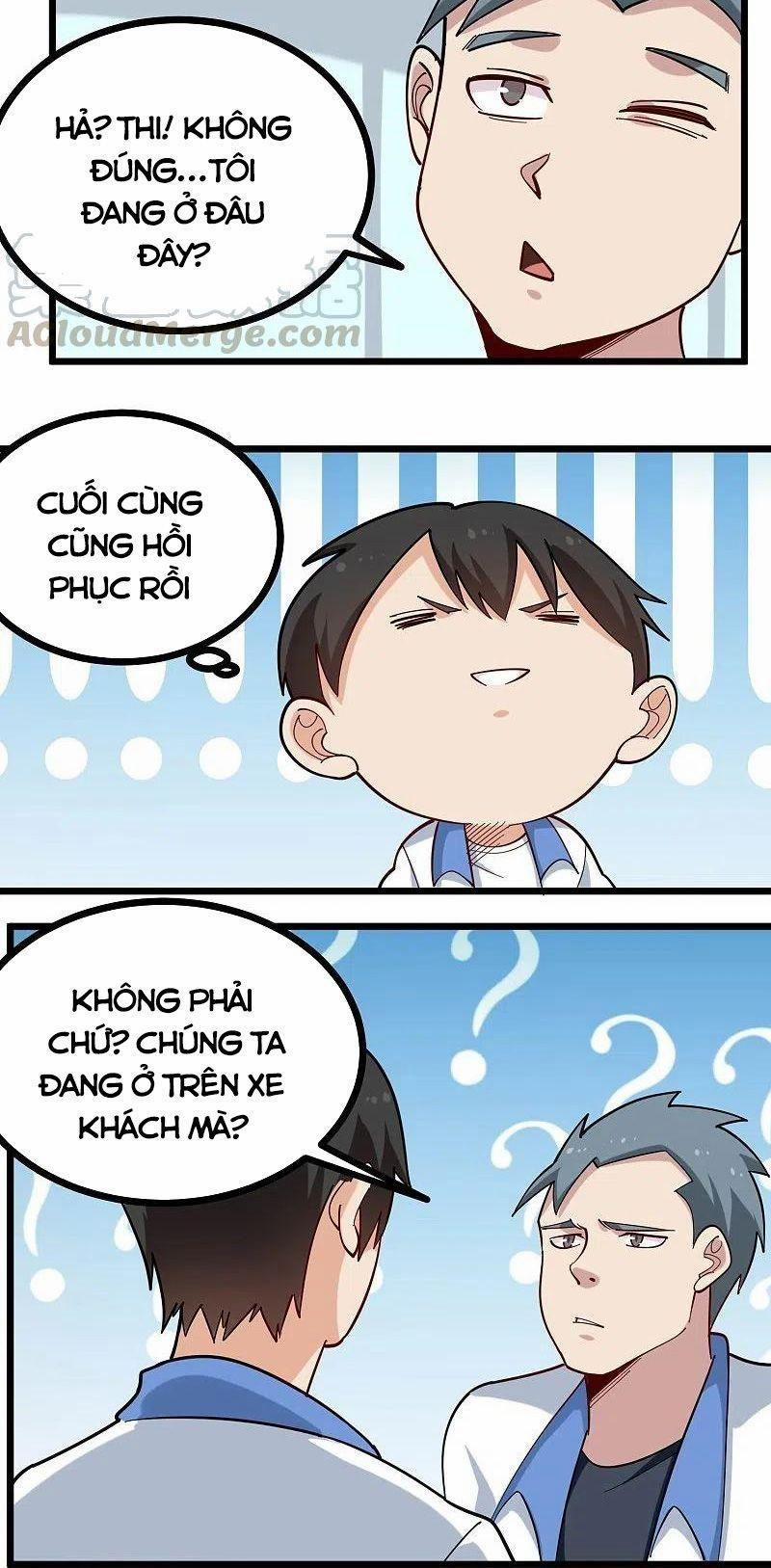 Hộ Hoa Cao Thủ Tại Vườn Trường 273 trang 5