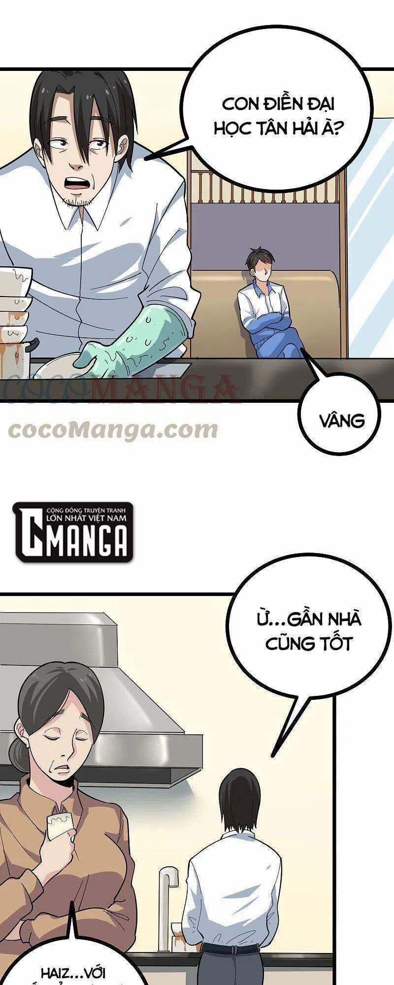 Hộ Hoa Cao Thủ Tại Vườn Trường 275 trang 0