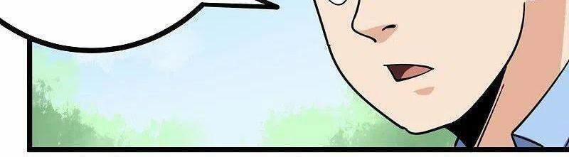 Hộ Hoa Cao Thủ Tại Vườn Trường 275 trang 18