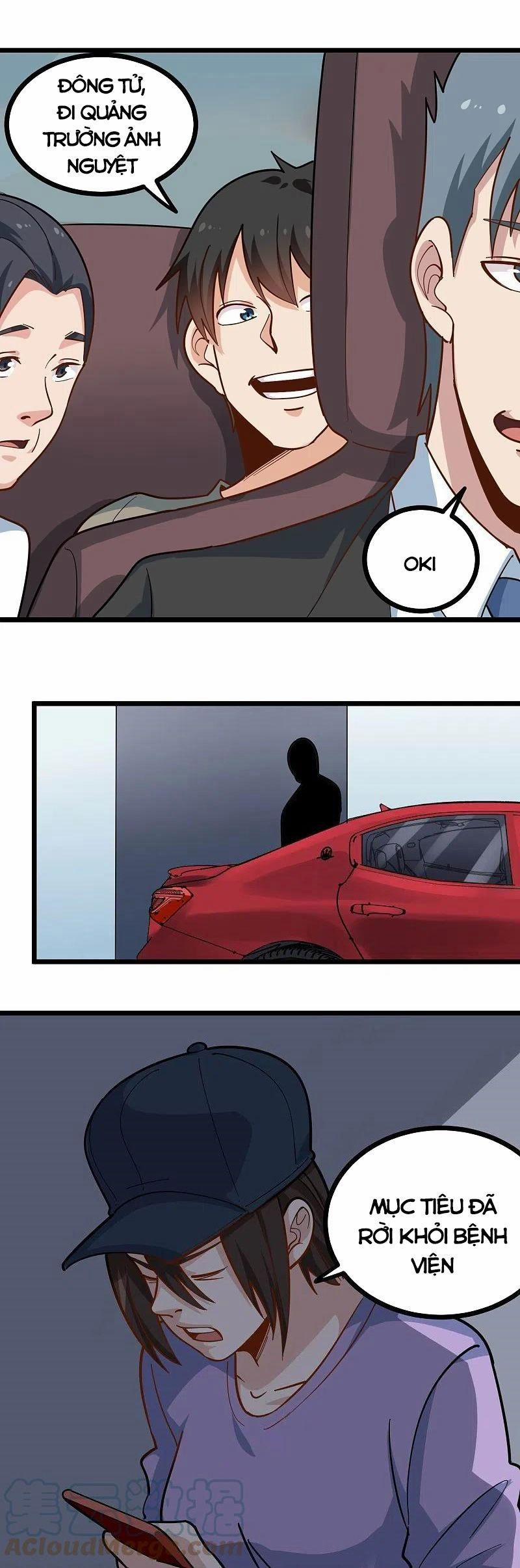 Hộ Hoa Cao Thủ Tại Vườn Trường 277 trang 5