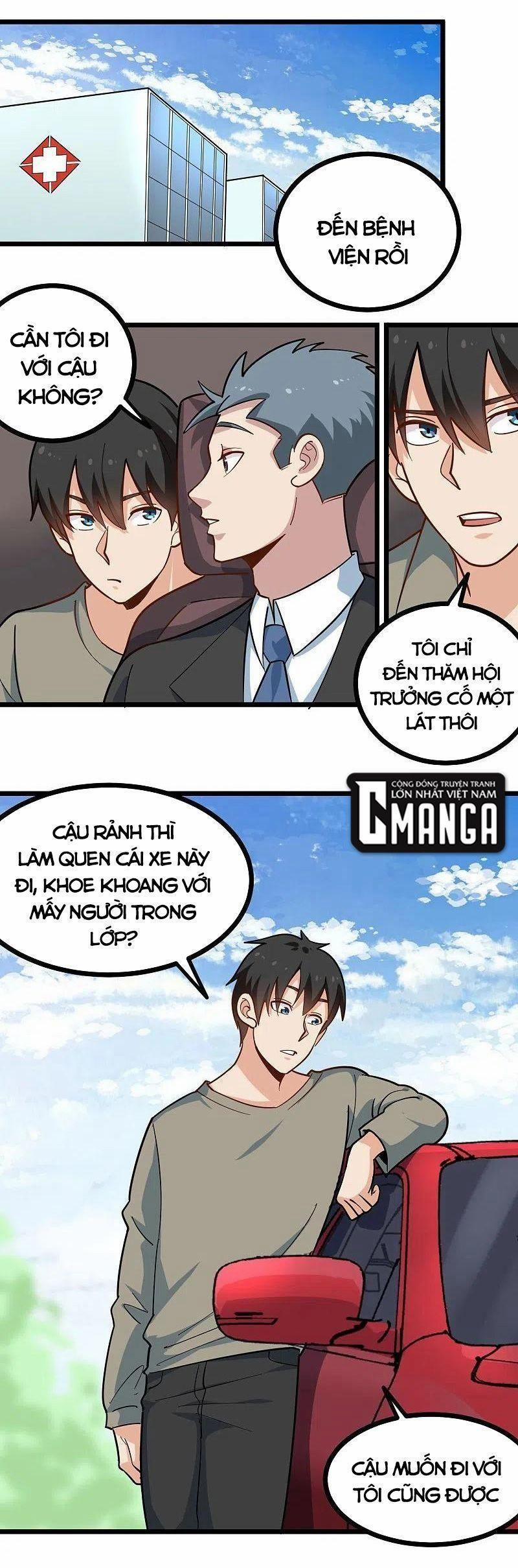 Hộ Hoa Cao Thủ Tại Vườn Trường 278 trang 0