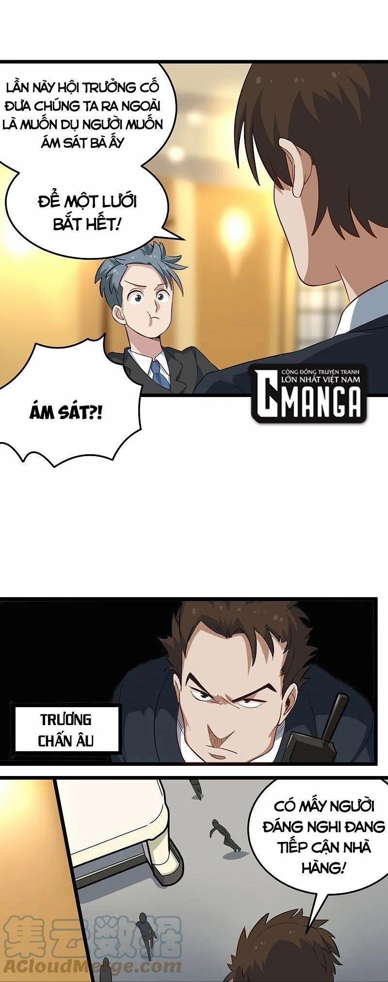 Hộ Hoa Cao Thủ Tại Vườn Trường 279 trang 7