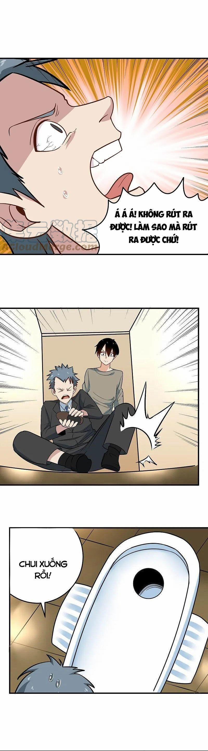 Hộ Hoa Cao Thủ Tại Vườn Trường 280 trang 1