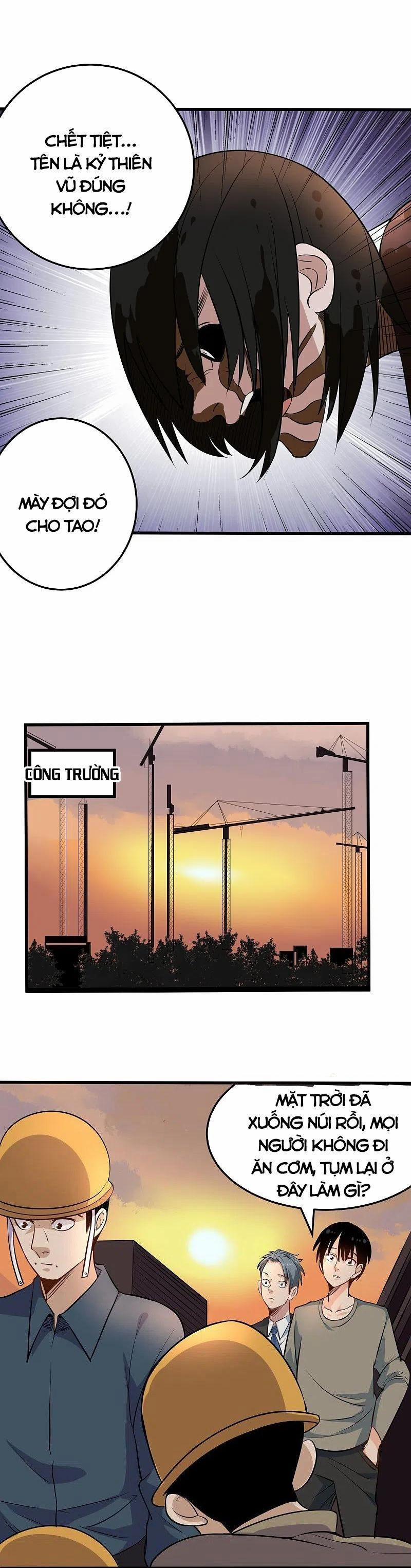 Hộ Hoa Cao Thủ Tại Vườn Trường 281 trang 1