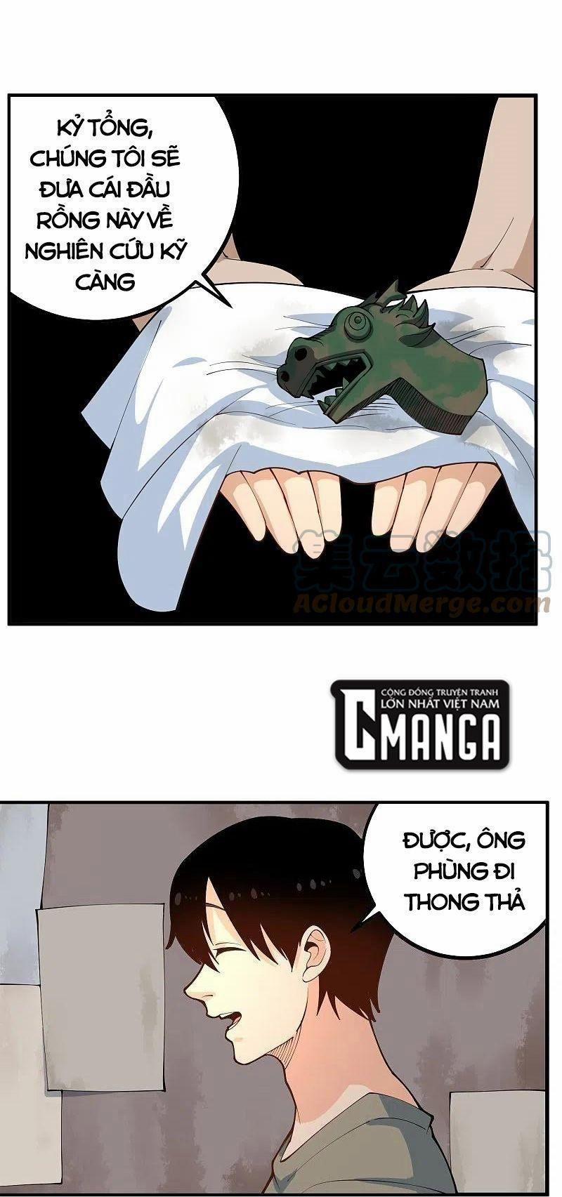 Hộ Hoa Cao Thủ Tại Vườn Trường 282 trang 0