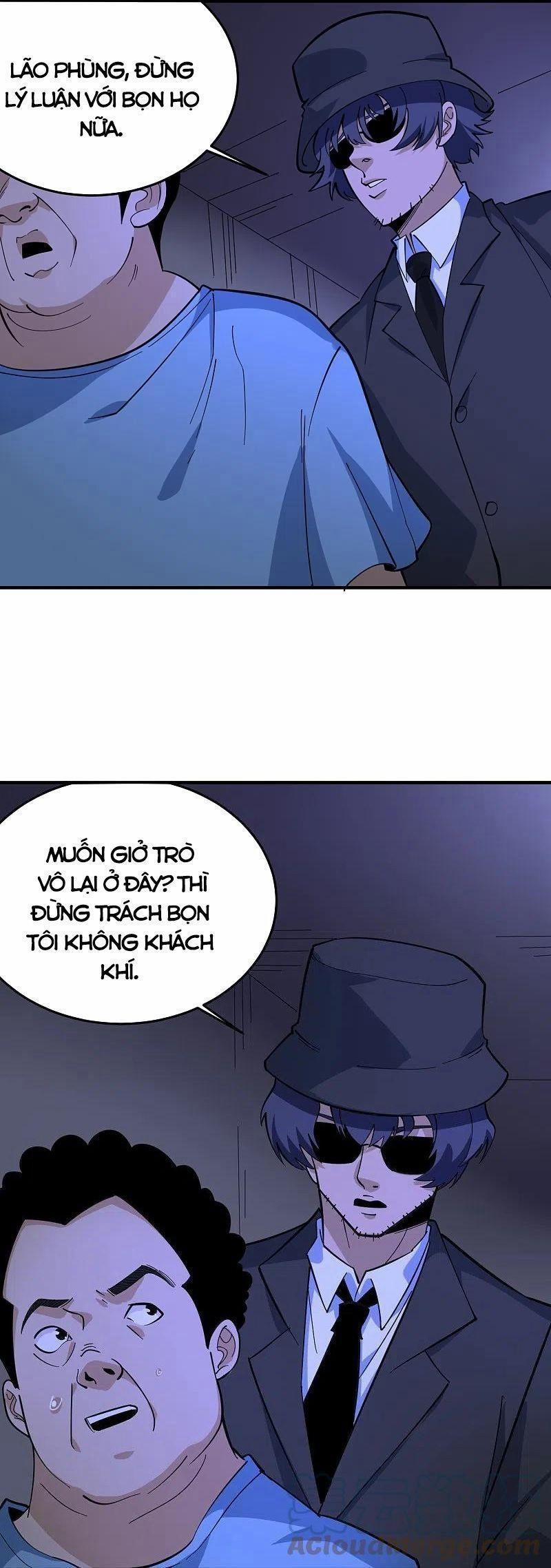 Hộ Hoa Cao Thủ Tại Vườn Trường 286 trang 1