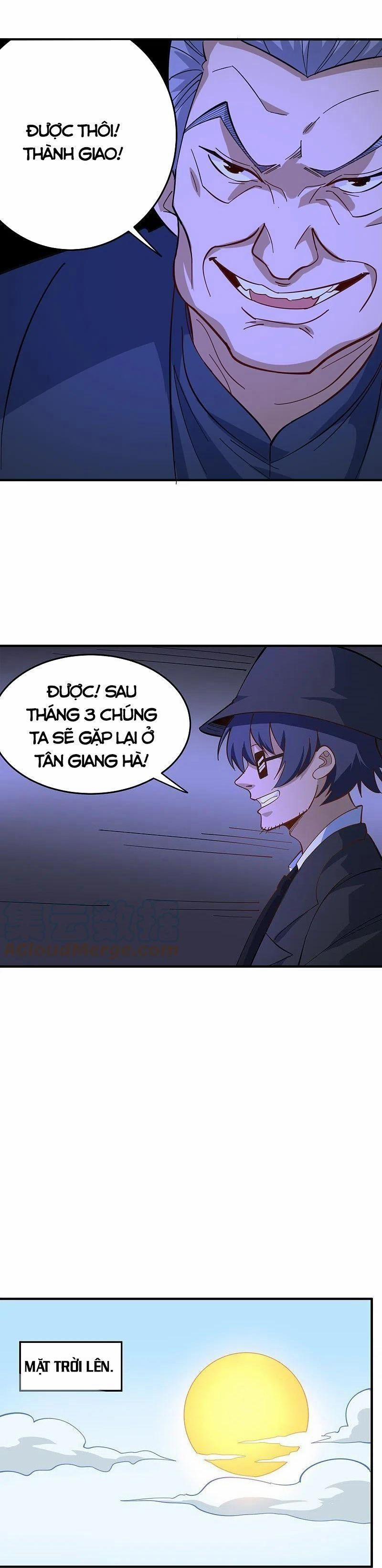 Hộ Hoa Cao Thủ Tại Vườn Trường 286 trang 11