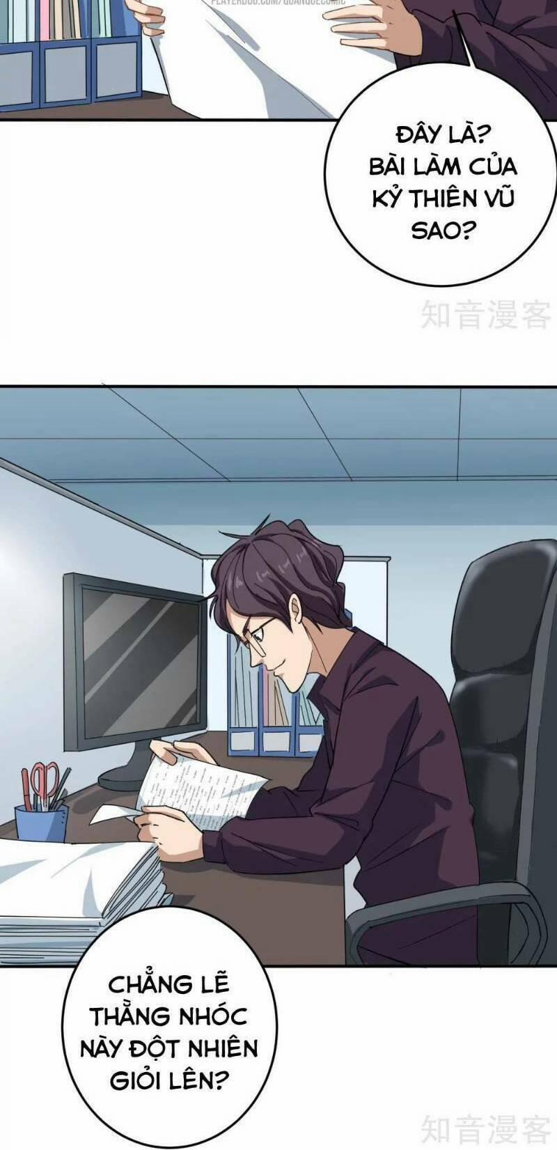 Hộ Hoa Cao Thủ Tại Vườn Trường 4 trang 4