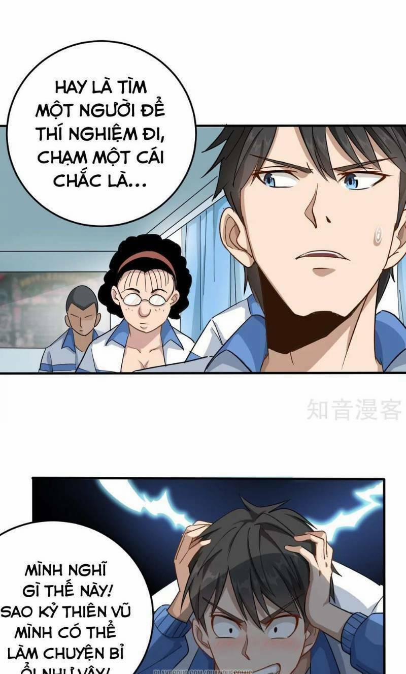 Hộ Hoa Cao Thủ Tại Vườn Trường 5 trang 13