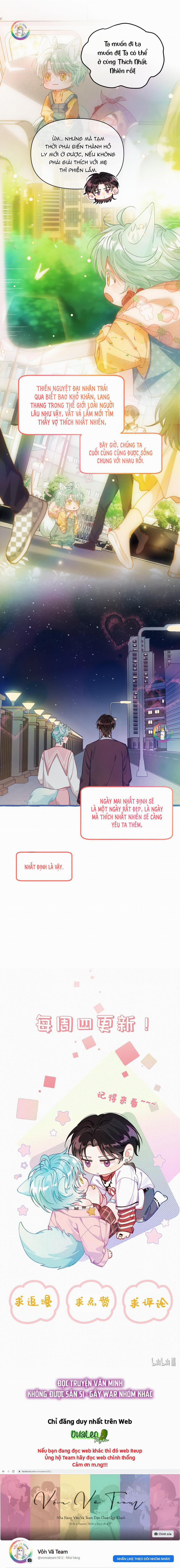 Hồ Ly Hay Là Hồ Dán Vậy? (END) 24 trang 11