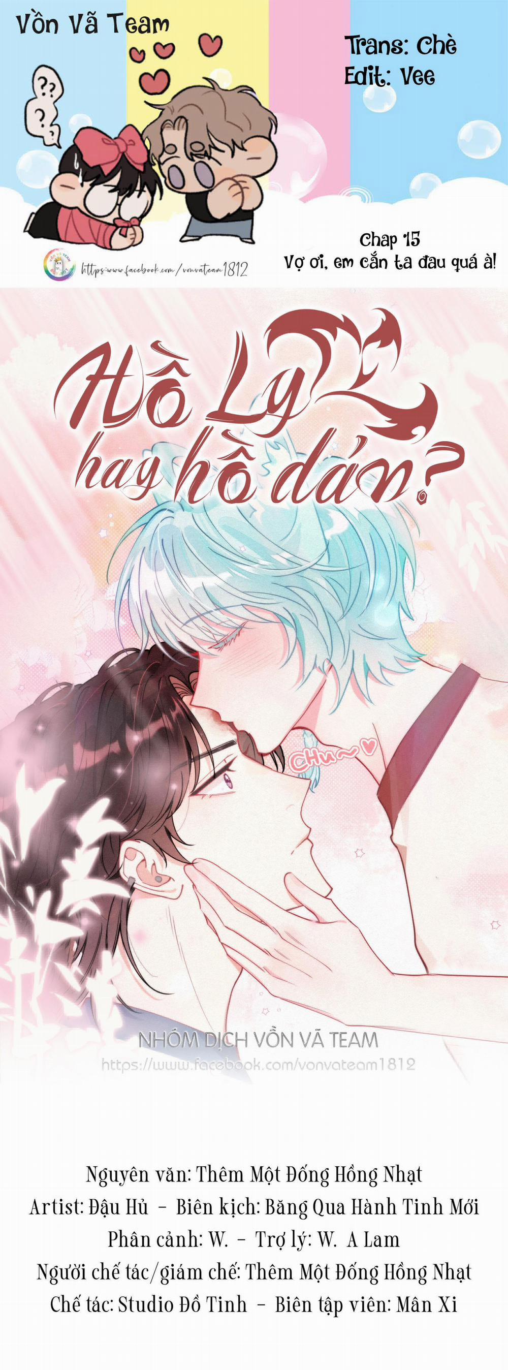 Hồ Ly Hay Là “hồ Dán” Vậy? 15 trang 0