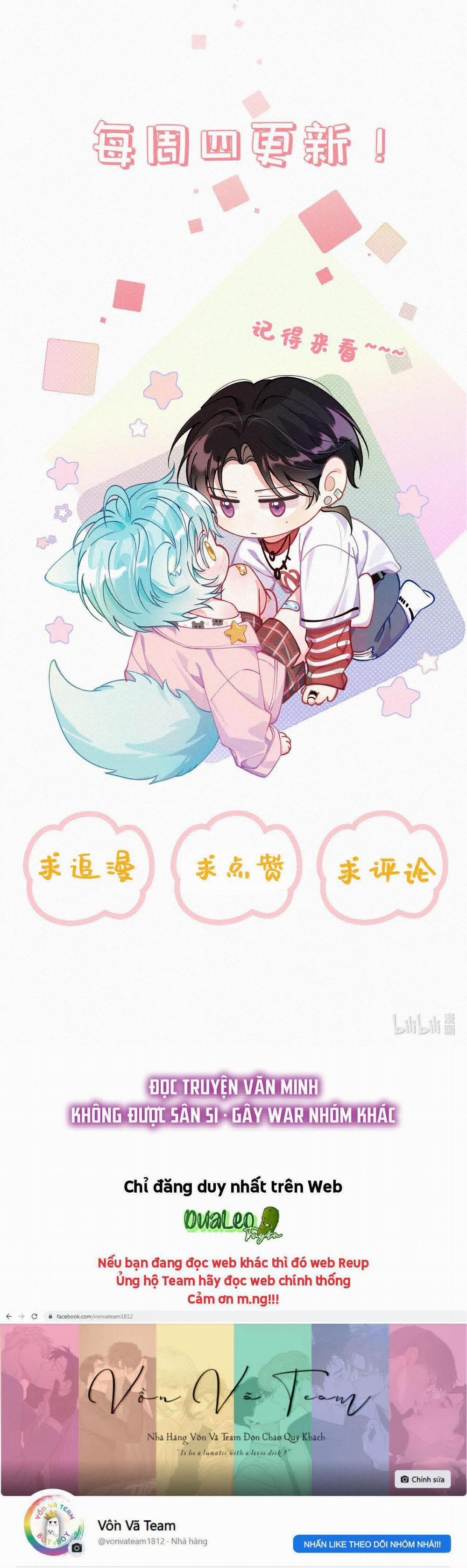 Hồ Ly Hay Là “hồ Dán” Vậy? 21 trang 37